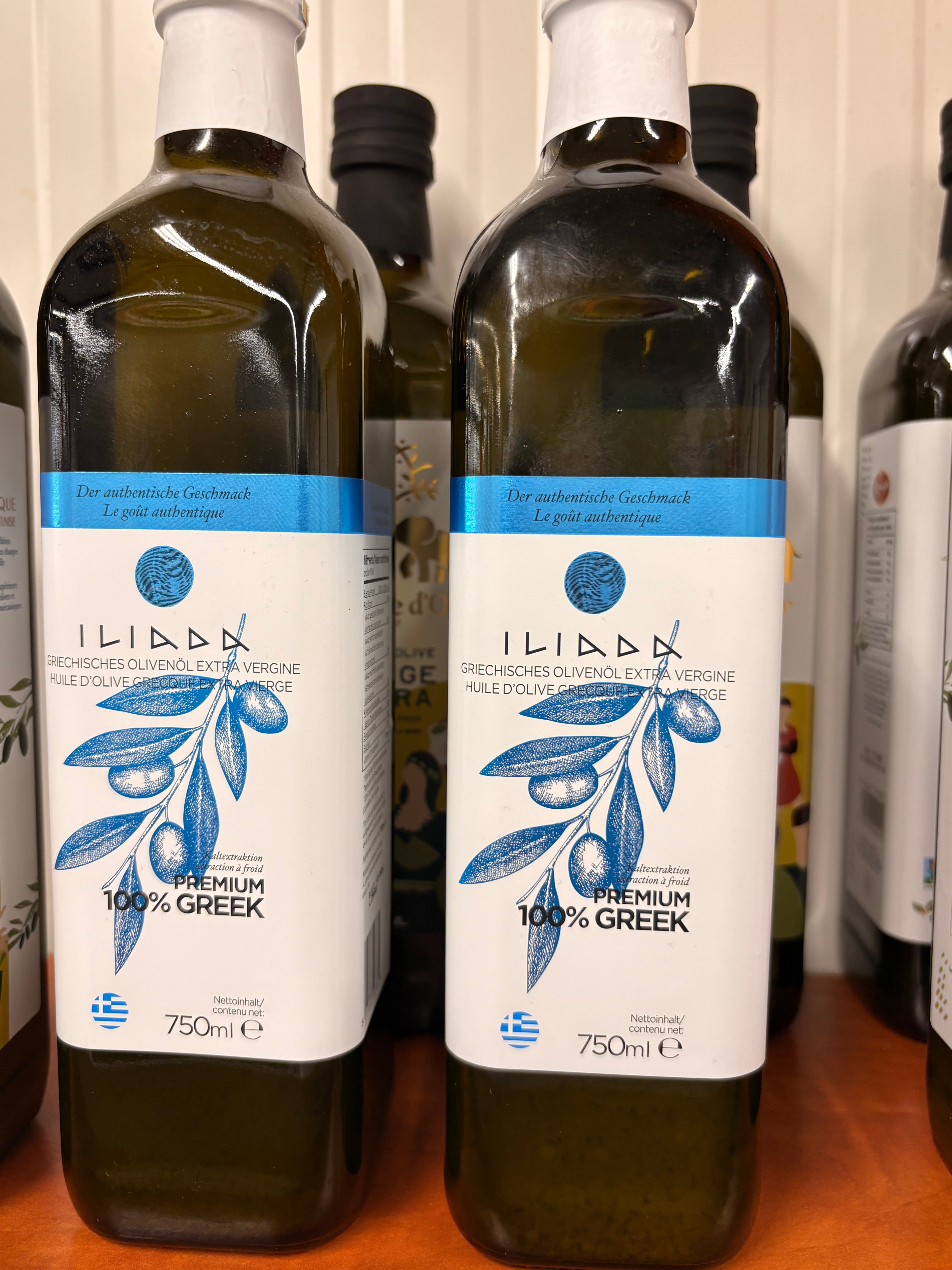 Huile grecque 75cl