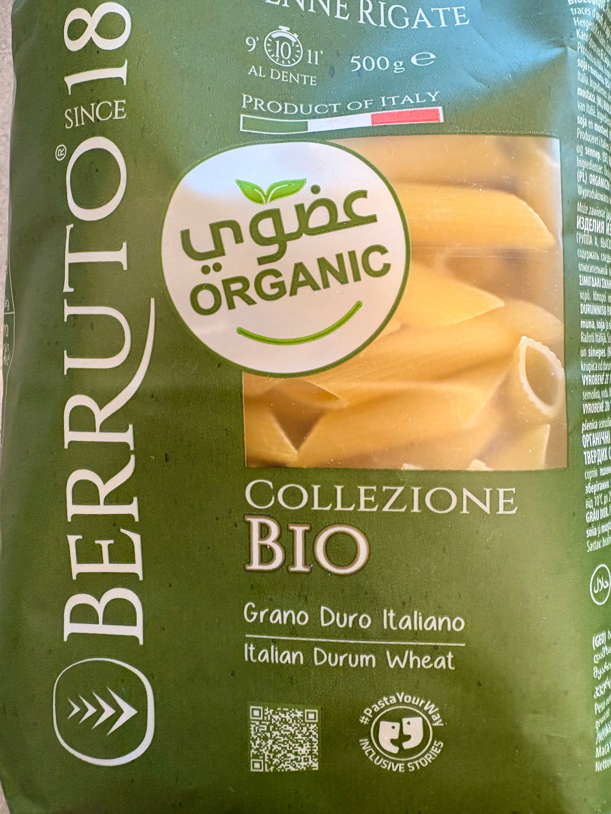 Pâtes bio Penne