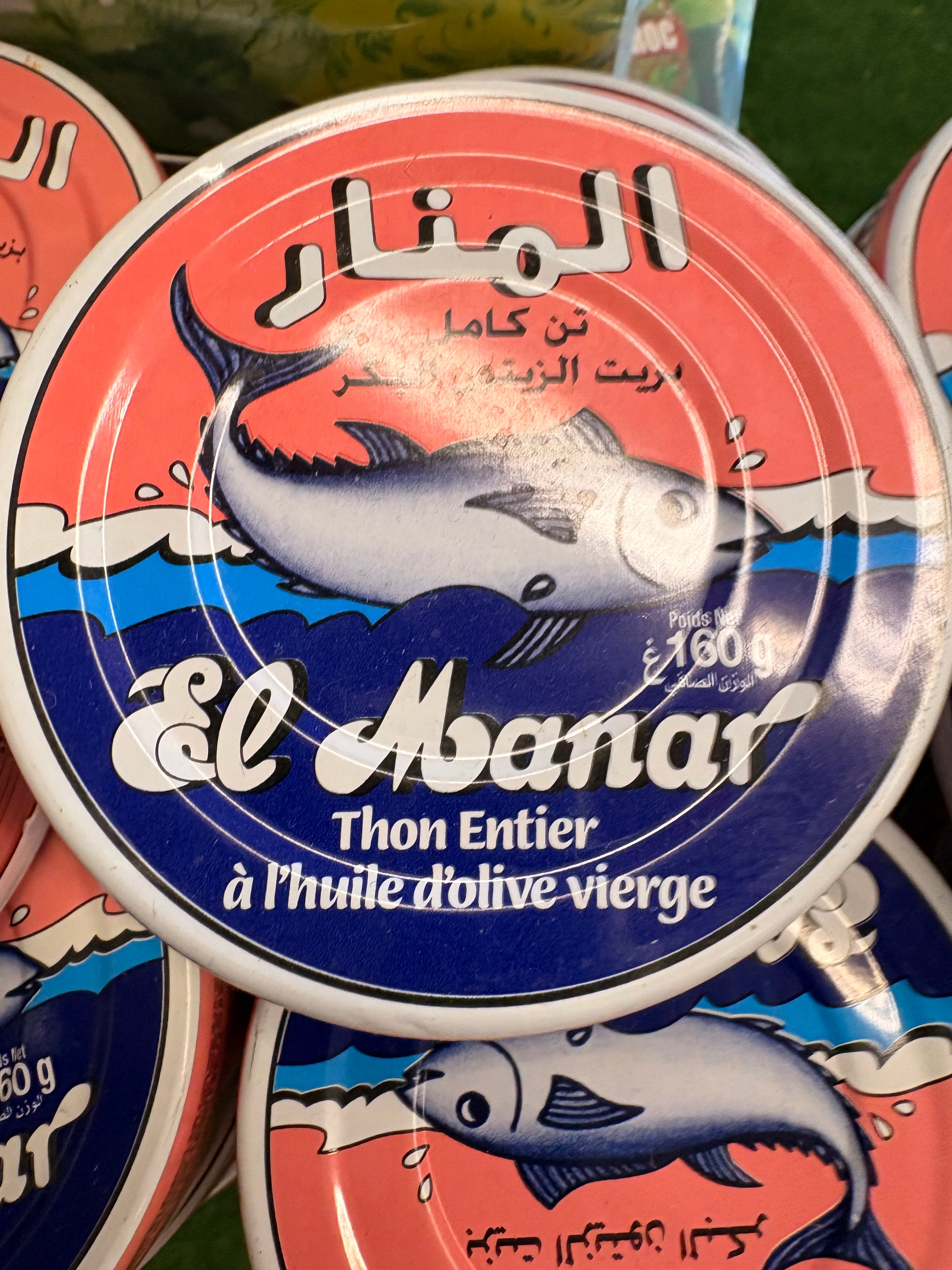 Thon entier « El Manar » a l’huile d’olive boîte de 140grs