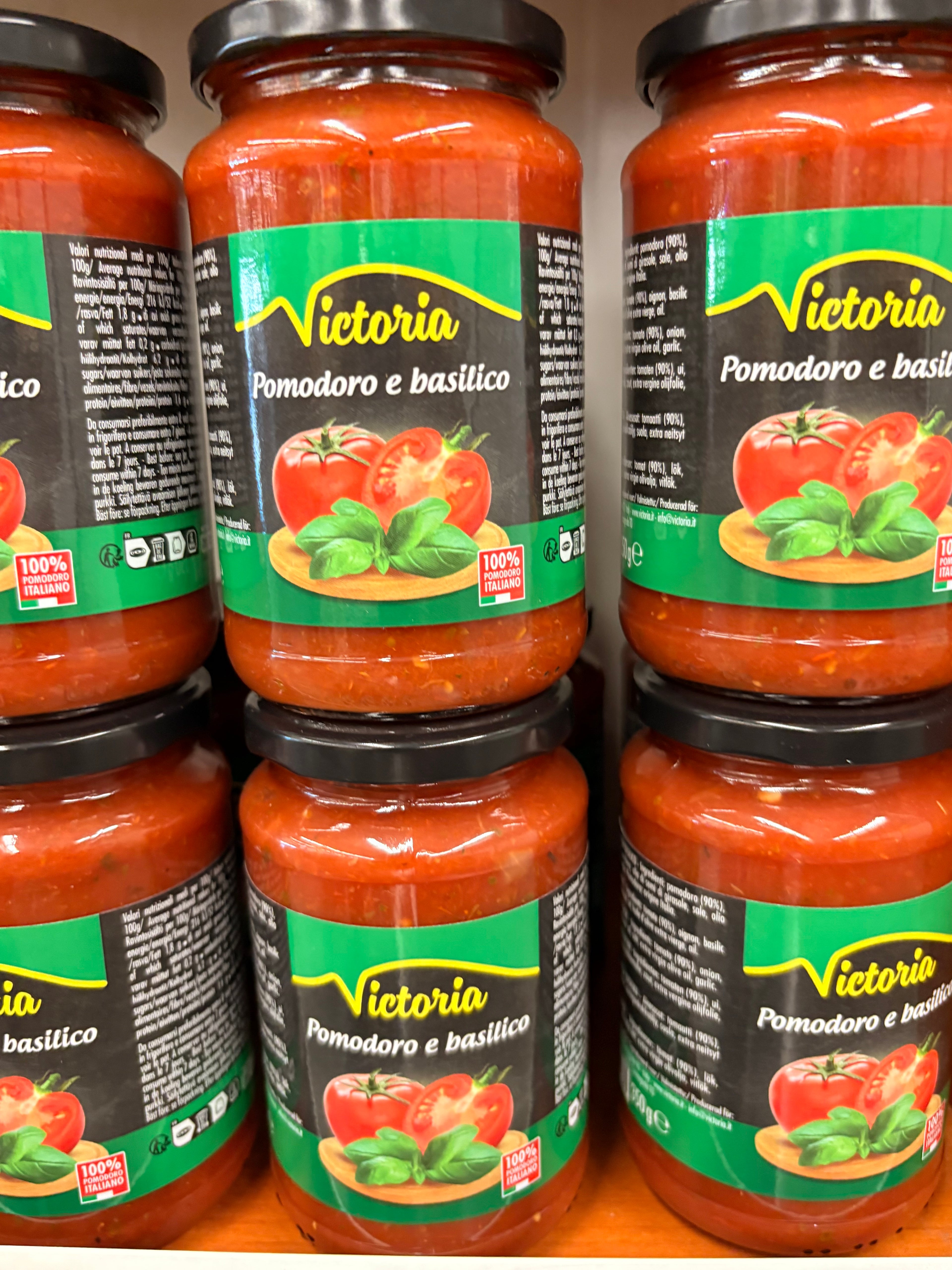 Coulis de tomates/basilic pot 350 grs