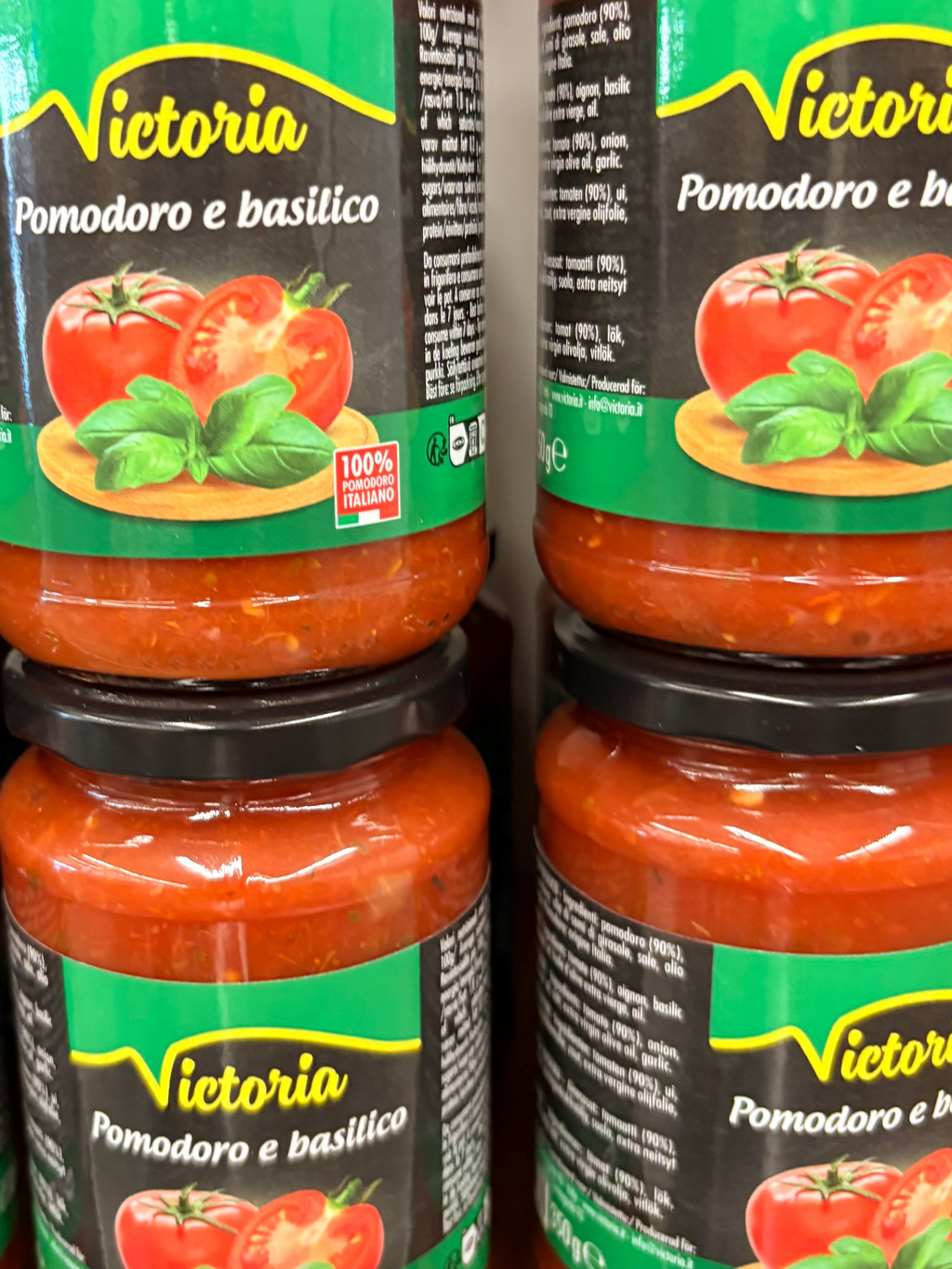 Coulis de tomates/basilic pot 350 grs