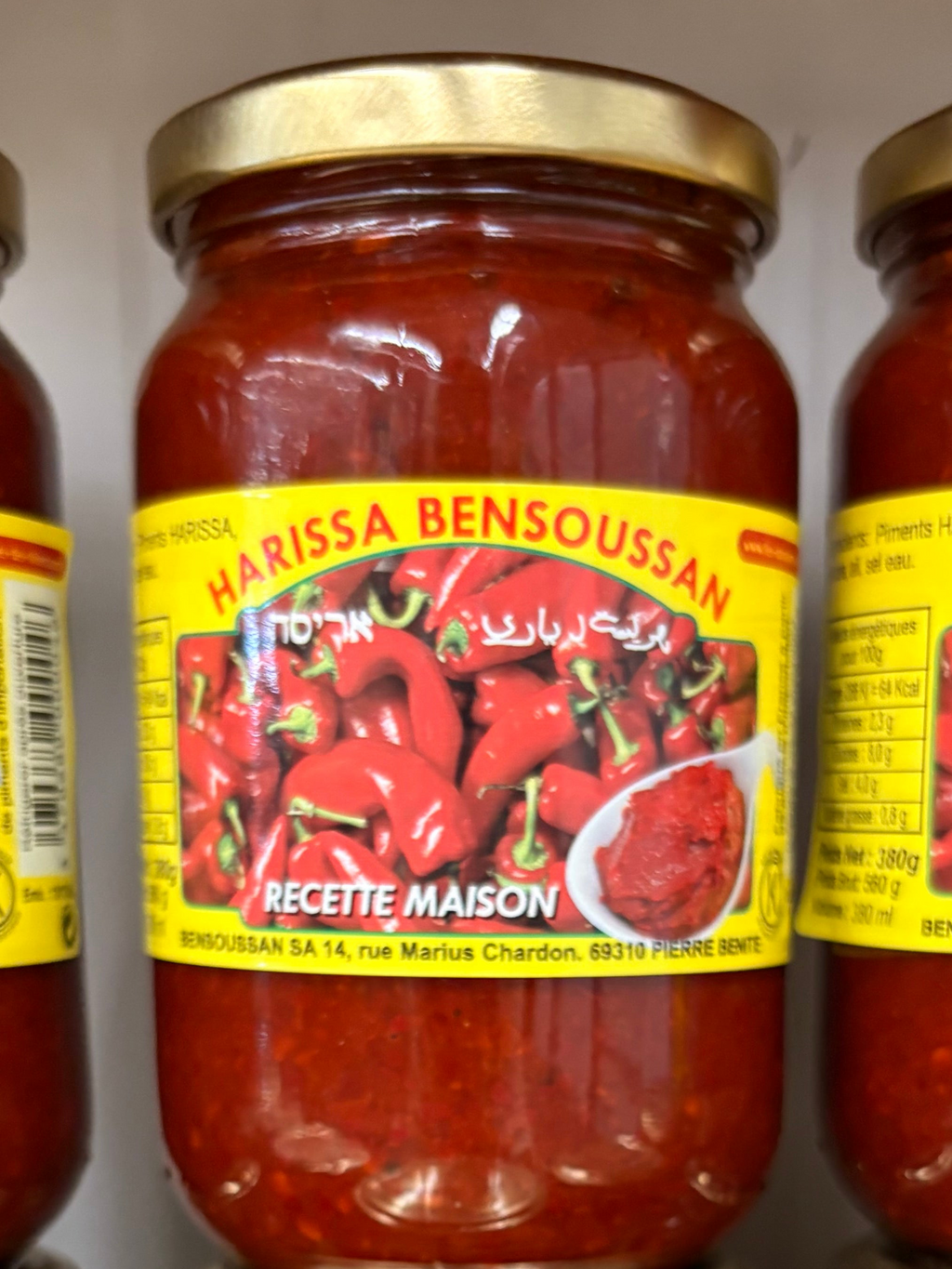 Harissa pot de 380grs