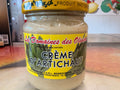 Crème d’artichaut