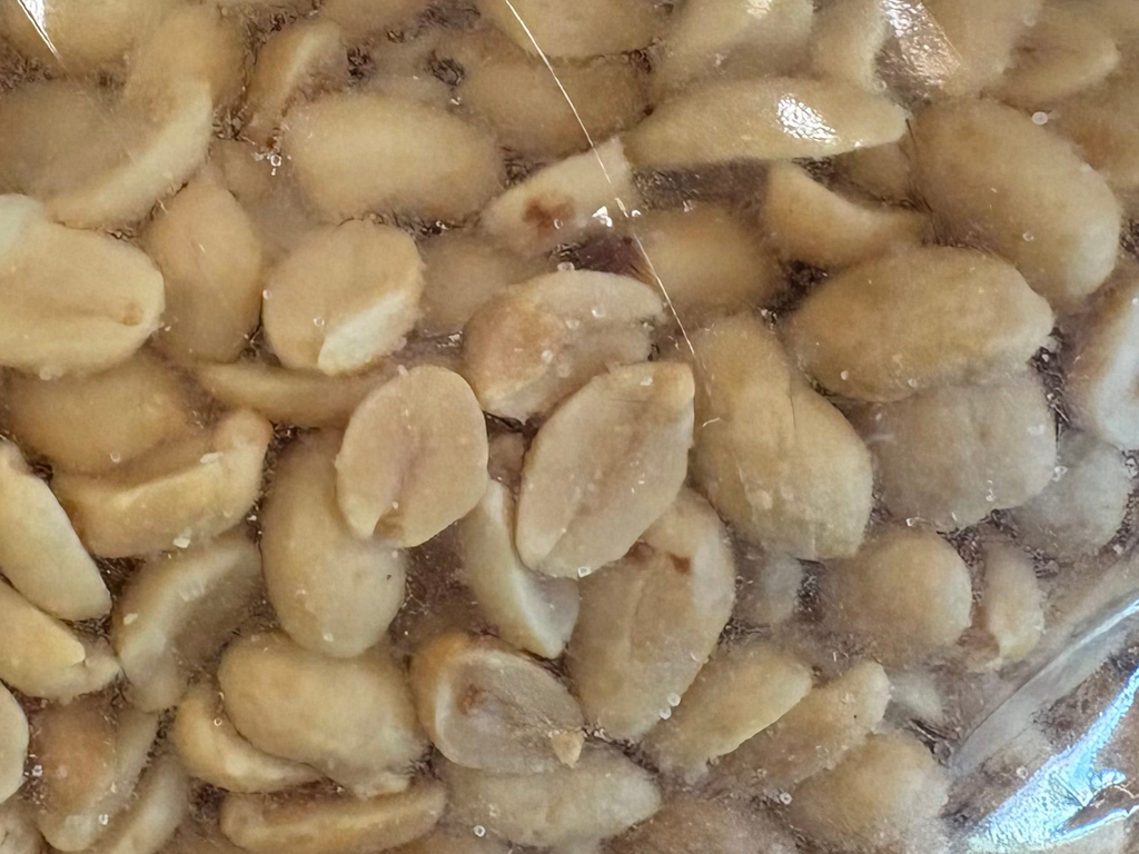 Cacahuètes grillées et salées